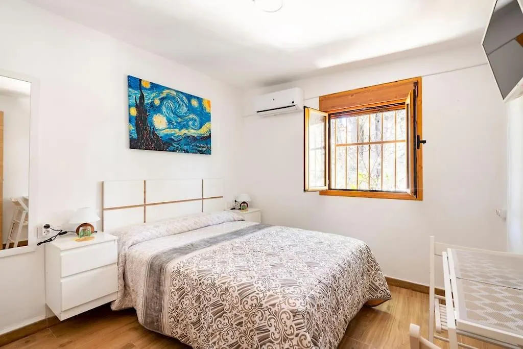 El Remanso Apartment Seville 0*,